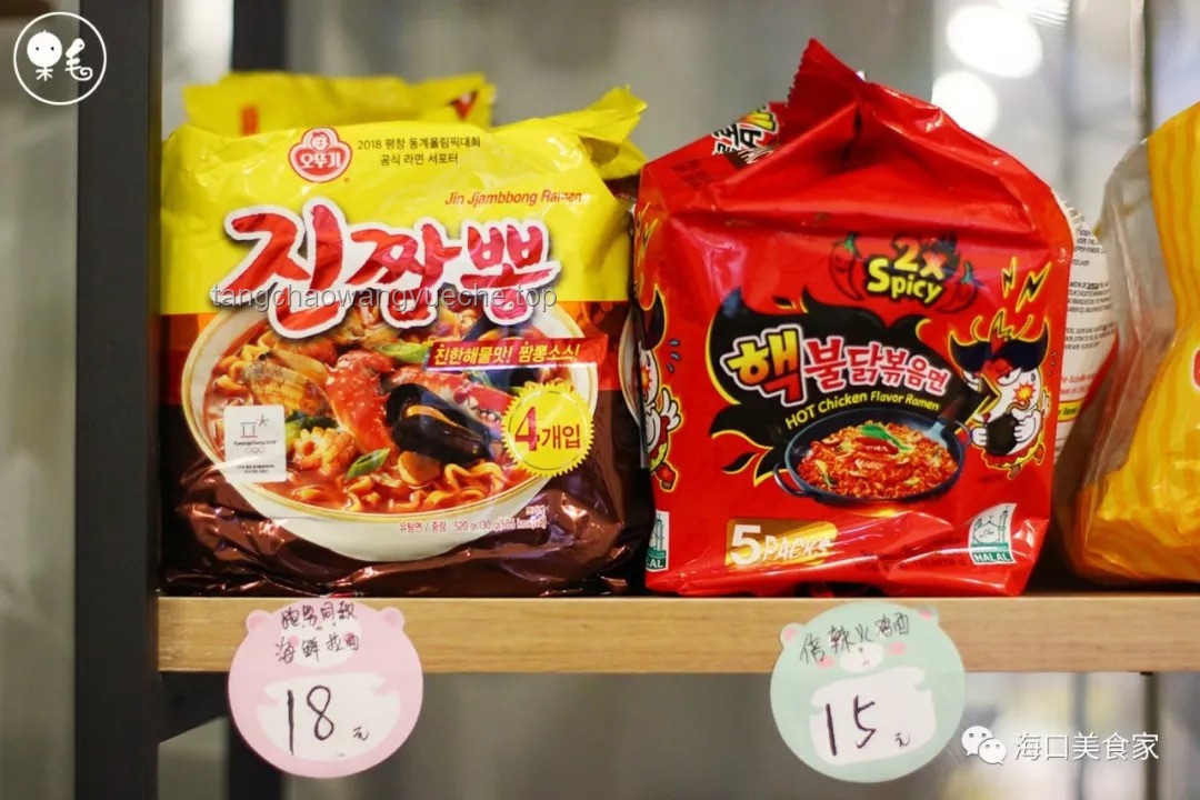 腐乳VS方便面调料：现代食品科技下的鲜味对决